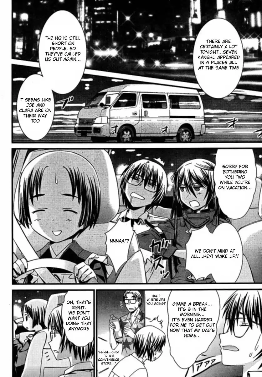 World Embryo Chapter 35 7